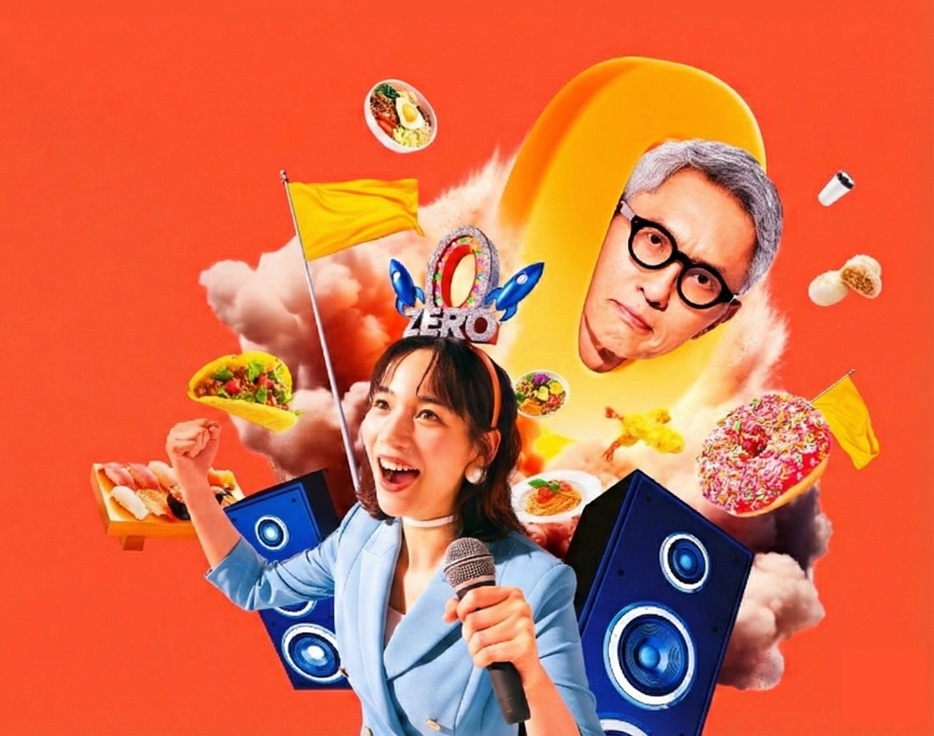 注文が入ったときだけ手数料をいただきます